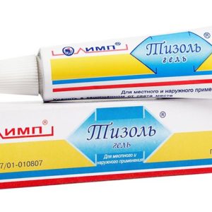 Тизоль 10г гель для местного и наружного применения