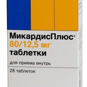 Микардис плюс 80мг+12,5мг 28 шт. таблетки