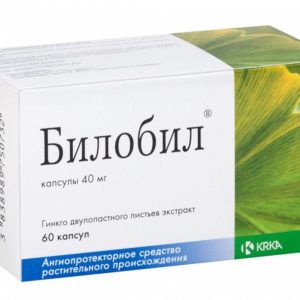Билобил 40мг 60 шт. капсулы