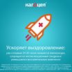 Кагоцел 12мг 10 шт. таблетки