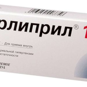 Берлиприл 10 10мг 30 шт. таблетки