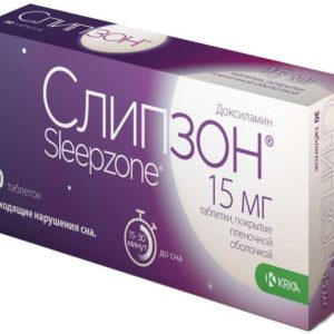 Слипзон 15мг 30 шт. таблетки покрытые оболочкой