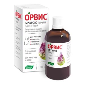 Орвис бронхо тимьян 100мл сироп эвалар