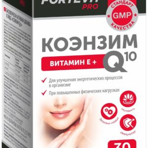 Фортевит про коэнзим q10 капсулы 30 шт.