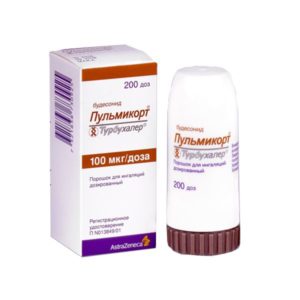 Пульмикорт турбухалер 100мкг/доза 200доз порошок для ингаляций дозированный