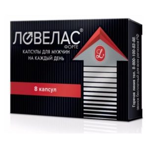 Ловелас форте капсулы 8 шт.