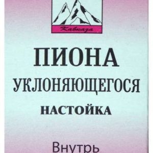Пион 25мл настойка