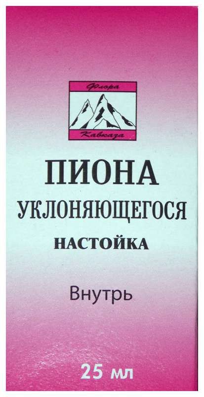 Пион 25мл настойка - ☛ описание ☛ инструкция ☛ отзывы