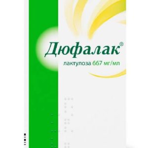 Дюфалак 667мг/мл 15мл 10 шт. сироп