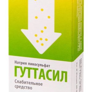 Гуттасил 7,5мг 30 шт. таблетки