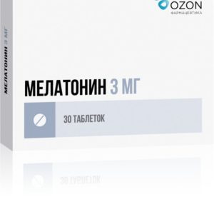 Мелатонин 3мг 30 шт. таблетки покрытые пленочной оболочкой