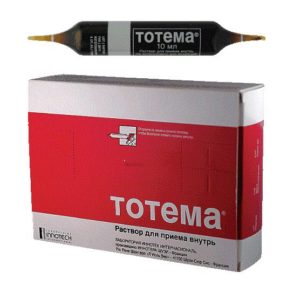 Тотема 10мл 20 шт. раствор для приема внутрь