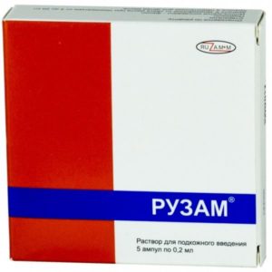 Рузам 0,2мл 5 шт. раствор для инъекций