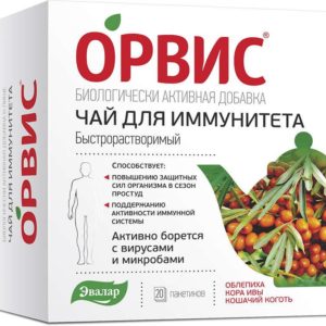 Орвис чай для иммунитета быстрорастворимый 3г 20 шт.