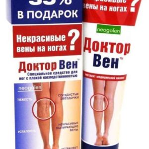 Доктор вен крем для ног 125мл