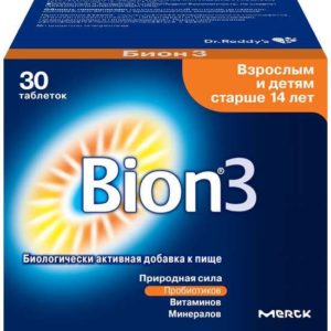Бион 3 таблетки 30 шт.