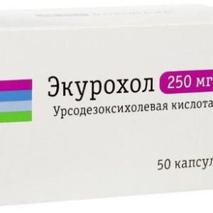 Экурохол 250мг 50 шт. капсулы