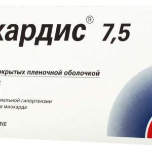 Зокардис 7,5мг 28 шт. таблетки a.menarini manufacturing logistics