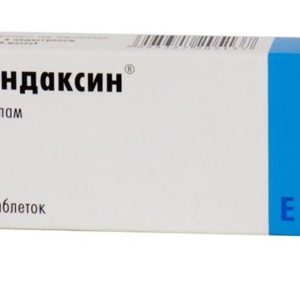 Грандаксин 50мг 20 шт. таблетки