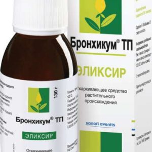 Бронхикум тп 130г эликсир