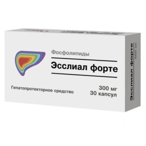 Эсслиал форте 0,3г 30 шт. капсулы