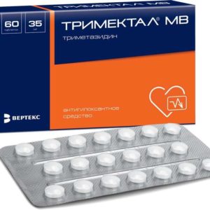 Тримектал мв 35мг 60 шт. таблетки