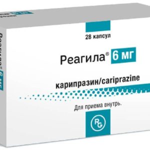 Реагила 6мг 28 шт. капсулы