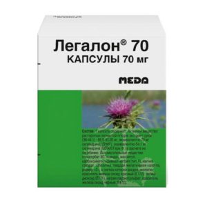 Легалон 70мг 30 шт. капсулы