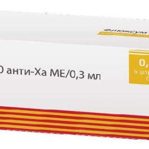Флюксум 3200 анти-ха ме 0,3мл 6 шт. раствор для подкожного введения