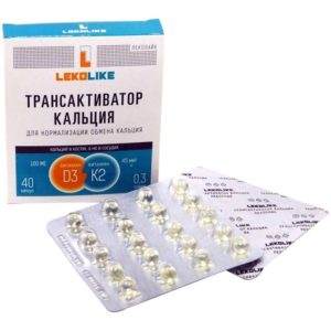 Трансактиватор кальция леколайк капсулы 40 шт.