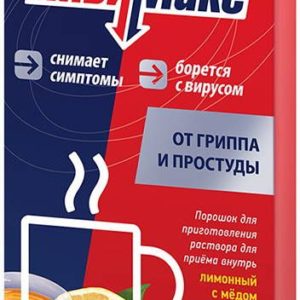 Анвимакс 5г 3 шт. порошок для приготовления раствора для приема внутрь мед-лимон фармвилар сотекс