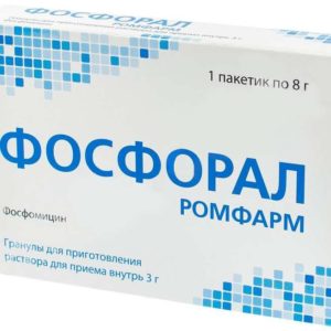 Фосфорал ромфарм 3г 1 шт. гранулы для приготовления раствора для приема внутрь пакет 8г