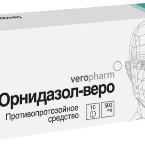 Орнидазол-веро 500мг 10 шт. таблетки