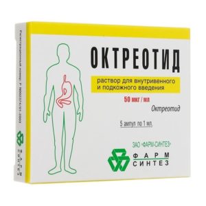 Октреотид фсинтез 50мкг/мл 1мл 5 шт. раствор для внутривенного и подкожного введения