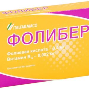 Фолибер 400мкг+2мкг 28 шт. таблетки