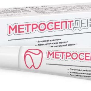 Метросепт дента гель для десен 25г