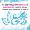 Гексорал табс классик 16 шт. таблетки для рассасывания мед-лимон