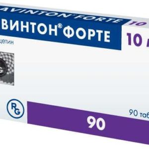 Кавинтон форте 10мг 90 шт. таблетки