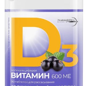 Витамин д3 600ме таблетки для рассасывания со вкусом черной смородины 90 шт.