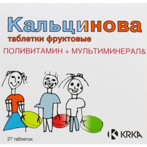 Кальцинова 27 шт. таблетки фруктовые