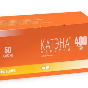 Катэна 400мг 50 шт. капсулы