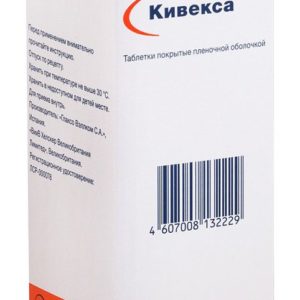 Кивекса 600мг+300мг 30 шт. таблетки покрытые пленочной оболочкой