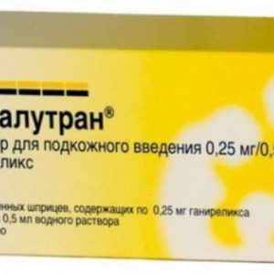 Оргалутран 0,25мг/0,5мл 5 шт. раствор для подкожного введения vetter pharma-fertigung