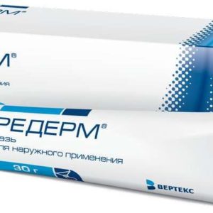 Редерм 30г мазь для наружного применения