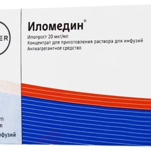 Иломедин 20мкг/мл 1мл 5 шт. концентрат для приготовления раствора для инфузий