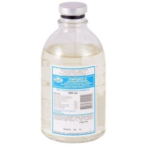 Гемодез н 400мл 1 шт. раствор для инфузий