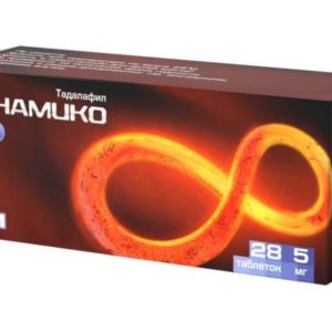 Динамико лонг 5мг 28 шт. таблетки покрытые пленочной оболочкой