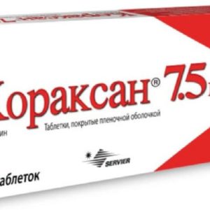 Кораксан 7,5мг 56 шт. таблетки покрытые пленочной оболочкой