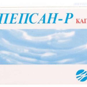 Пепсан-р 30 шт. капсулы