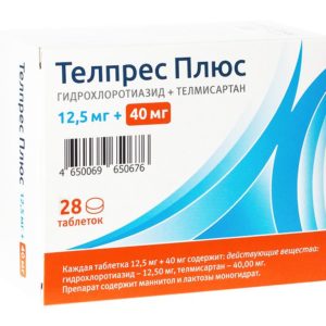 Телпрес плюс 40мг+12,5мг 28 шт. таблетки